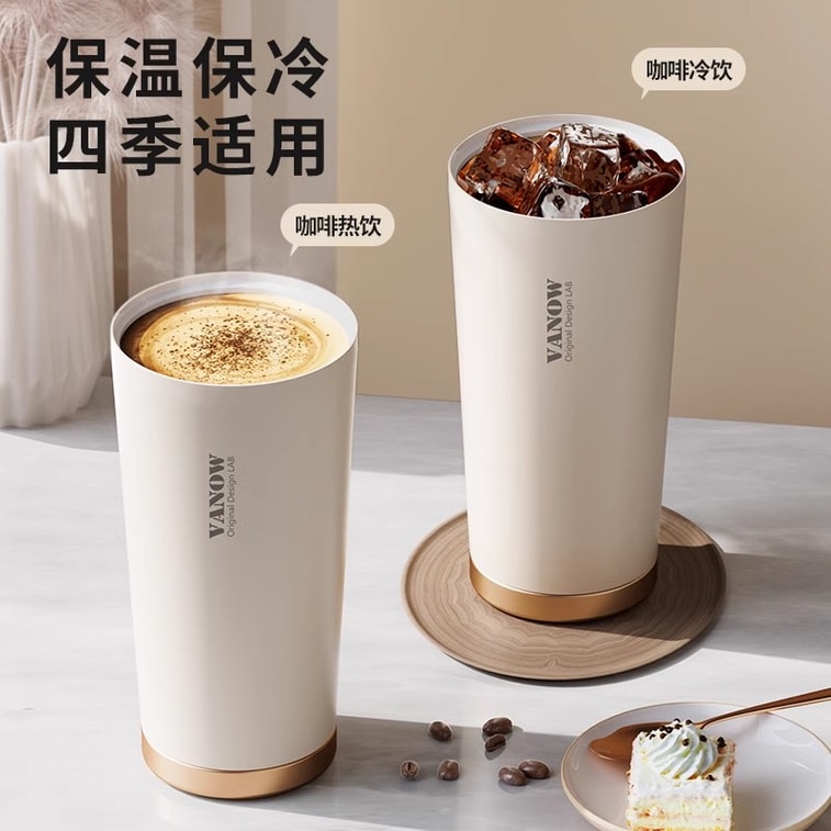 Thermal Insulation Cup Ceramic Liner Coffee Cup Female High Value With Straw Water Cup 2024 New Retro Red 5