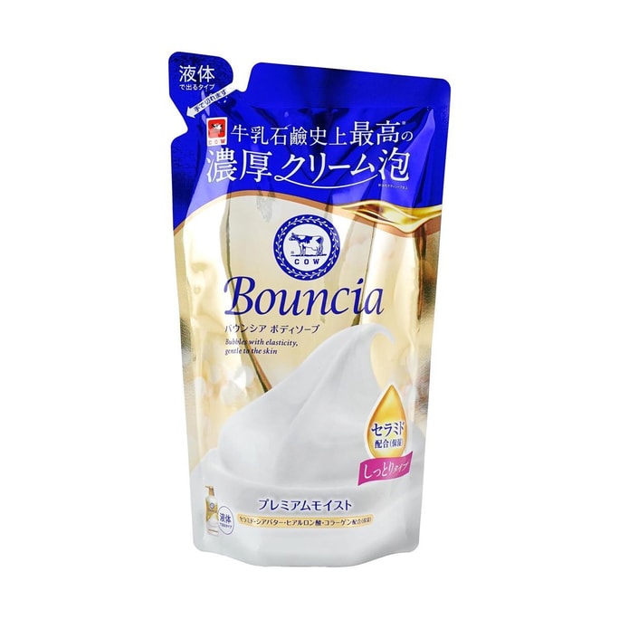 Savon corporel Bouncia Premium Moist, recharge, 11,5 fl oz