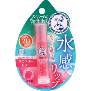 Mentholatum Water Lip Raspberry Red 4.5g