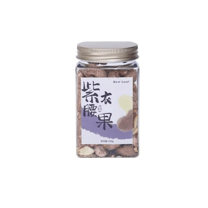 【中國直郵】 NewLeaf 紫衣腰果原味A180越南大腰果仁堅果250g*1罐