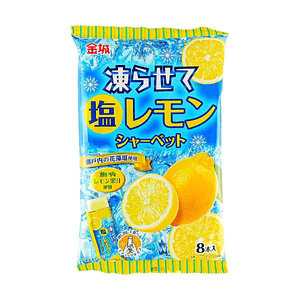 日本金城 冰棒 鹽檸檬口味 8枚入 236g【冷凍後食用】