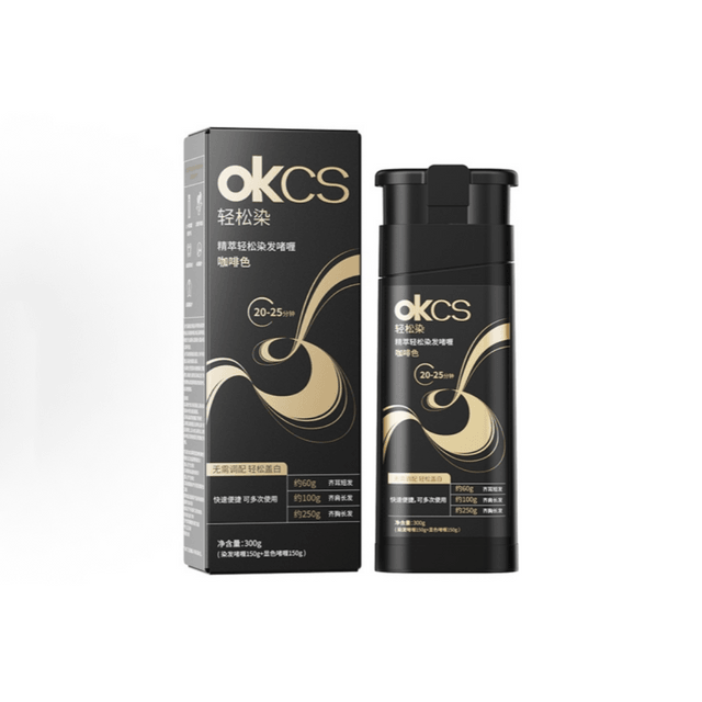 Easy-to-Use Hair Dye Gel: Gray-Covering Natural Black Tea-Brown