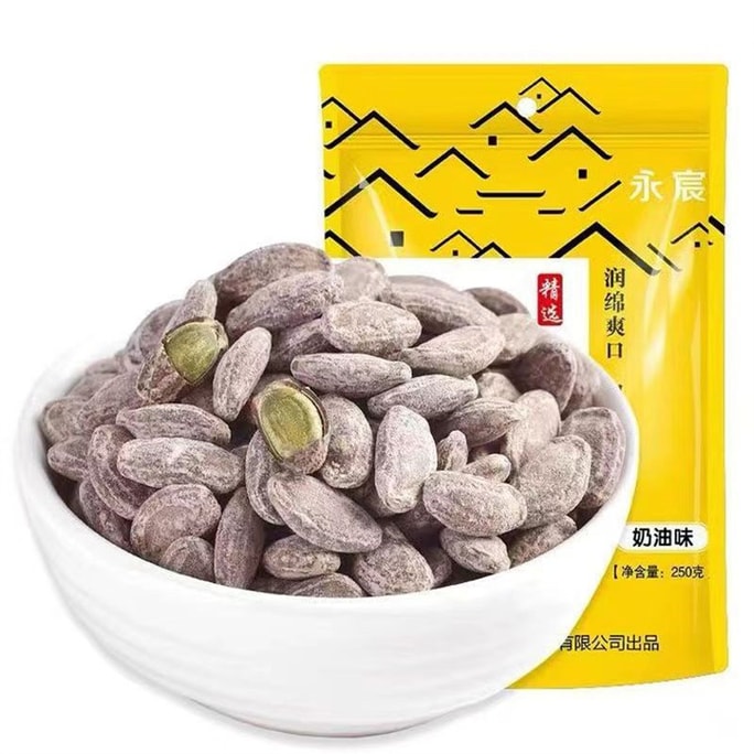 Suspended Melon Seeds Roasted Nuts Melon Seeds Non-trichosanthes Fruit Casual Snack Cream Flavor 250g/ pack
