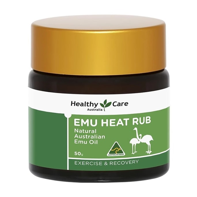 【中国直送】ヘルシーケア エミューオイル 多目的バーム オーストラリア産ダチョウマッサージオイル 関節痛・打撲に 50g