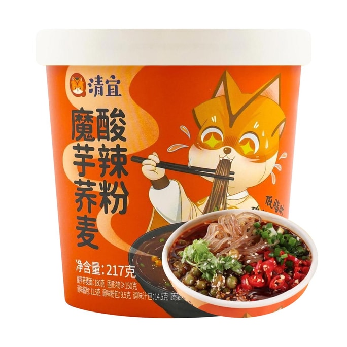 Konjac Sour and Spicy Noodles 7.65 oz【Yami Exclusive】