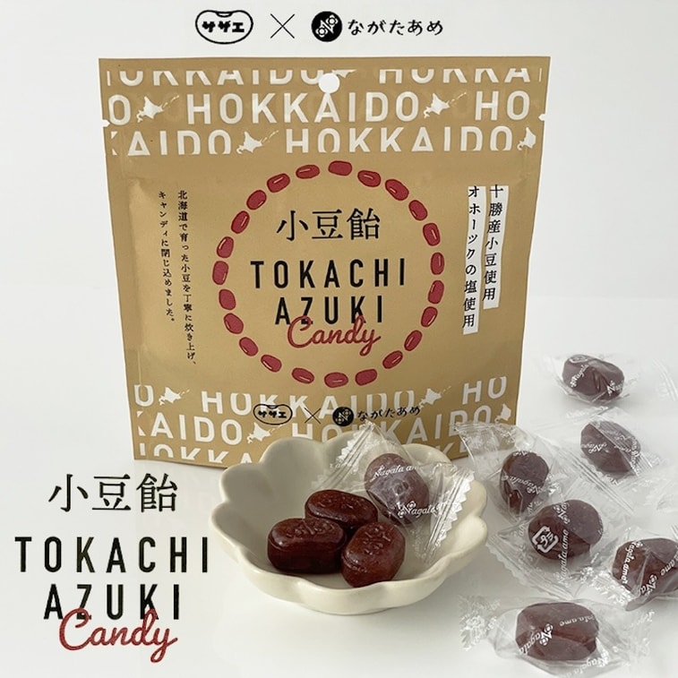 Hokkaido Tokachi Azuki Beans AZUKI Candy 40g | Yami