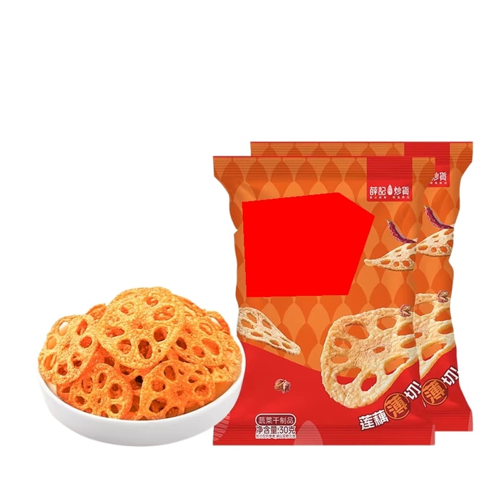 Crispy Lotus Root Chips, Spicy Marinated Flavor, Crispy and Refreshing Vegetable Snack, Numbing Spicy Marinated Flavor, 30g*2 Bags