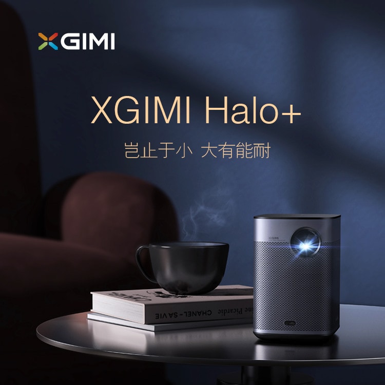  XGIMI Halo Smart Mini proyector, 1080P FHD 800 ANSI