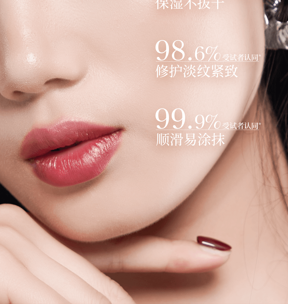 【中国直邮】 罗娜女神 2.0黑魔法口红唇釉 不掉色不沾杯素颜滋润裸色 01#肉桂奶茶 1支装