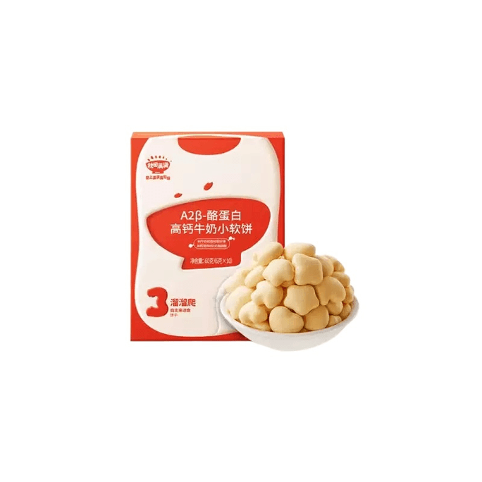 【中国直邮】秋田满满高钙牛奶小软饼干无额外盐添加60g*1盒装