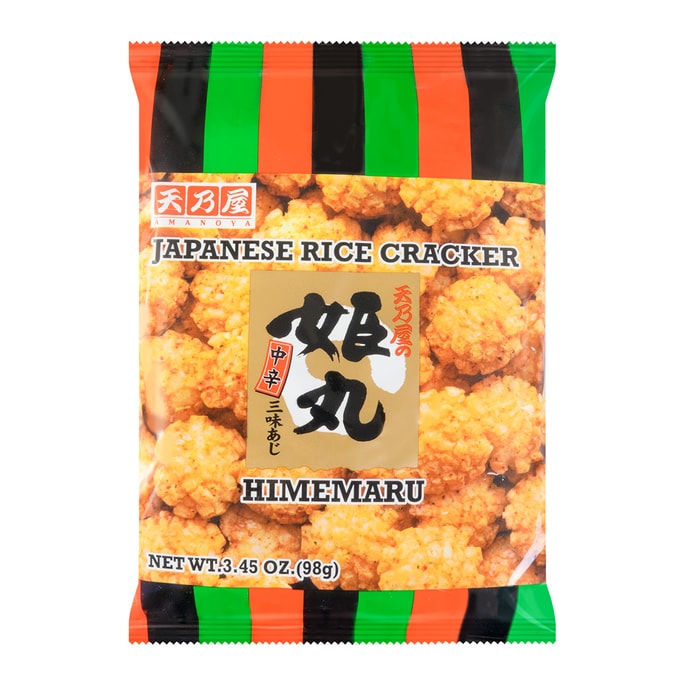 Japanese Rice Crackers - Toasted  Mildly Spicy  3.45oz