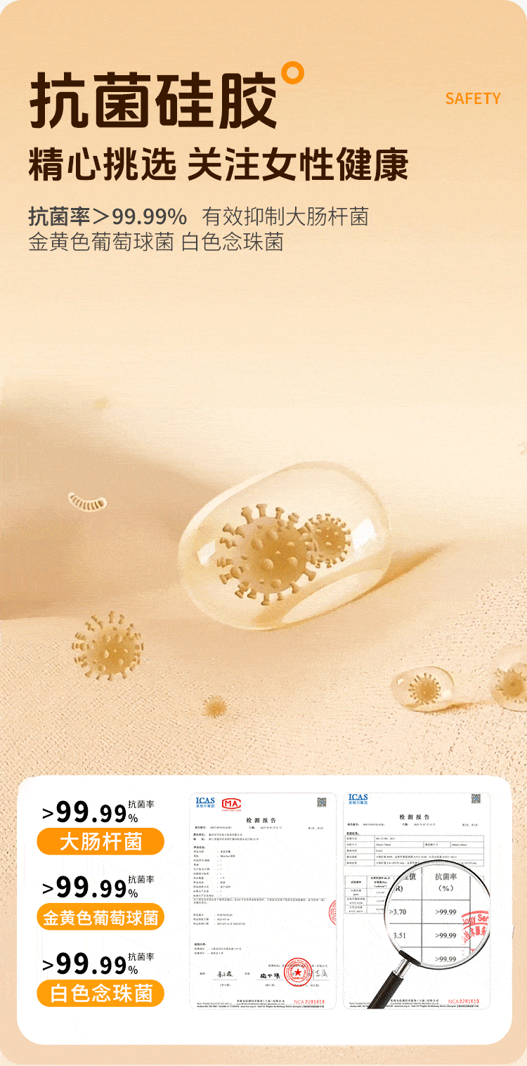 Mizz zee 海貝跳蛋2.0 破貝而來 抗菌材質 12頻吸吮震動 內外同潮 女性情趣健康用品 含收納盒一套裝