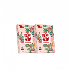 Shiba Street Stuffed Twist Dough Snack 66g*2 boxes, Hawthorn Flavor, Tianjin Specialty, Individually Packaged Snack