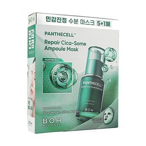 Panthecell Repair Cica-Some Ampoule Mask 6 pieces 【Soothing & Repairing】【Deep Hydration】