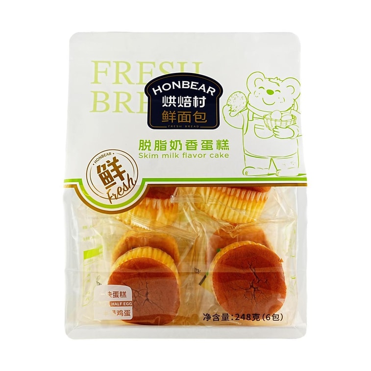 烘焙村 脱脂奶香蛋糕 6枚入  248g【营养早餐】 3