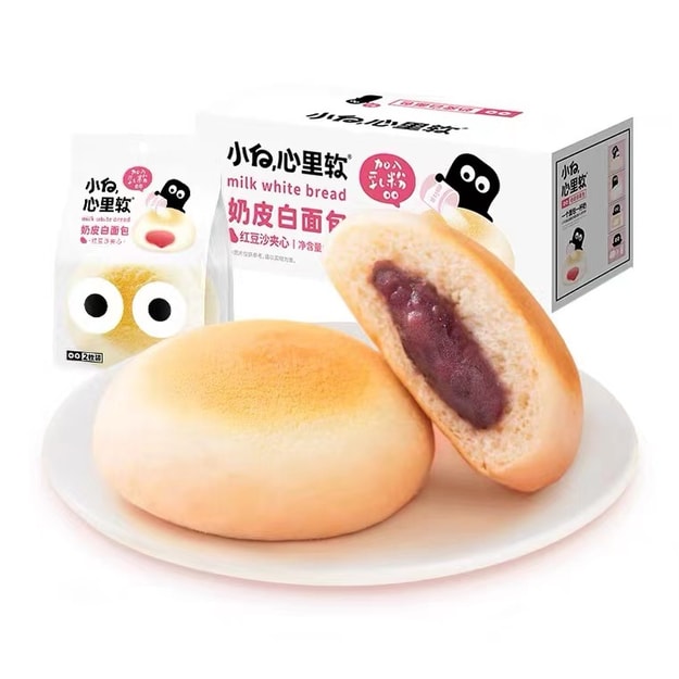 商品详情 - 小白心里软 奶皮白面包  红豆夹心 1包装 90克 - image  0