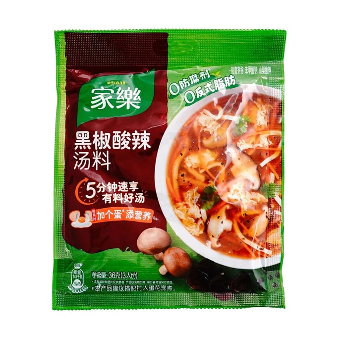 훌라탕 후추맛 매콤새콤한 수프, 36g