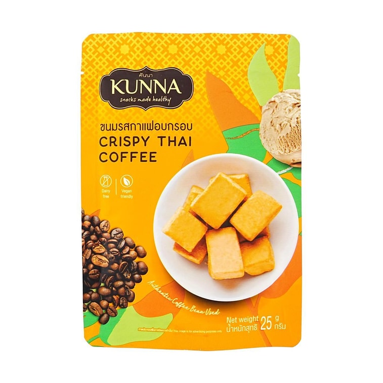 Crispy Coconut Snack Coffoee Flavor,0.88 oz [Trending on TikTok] 4