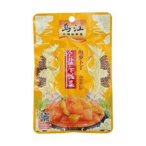 乌江 泡萝卜丁 轻盐下饭菜 60g 【脆爽解腻】