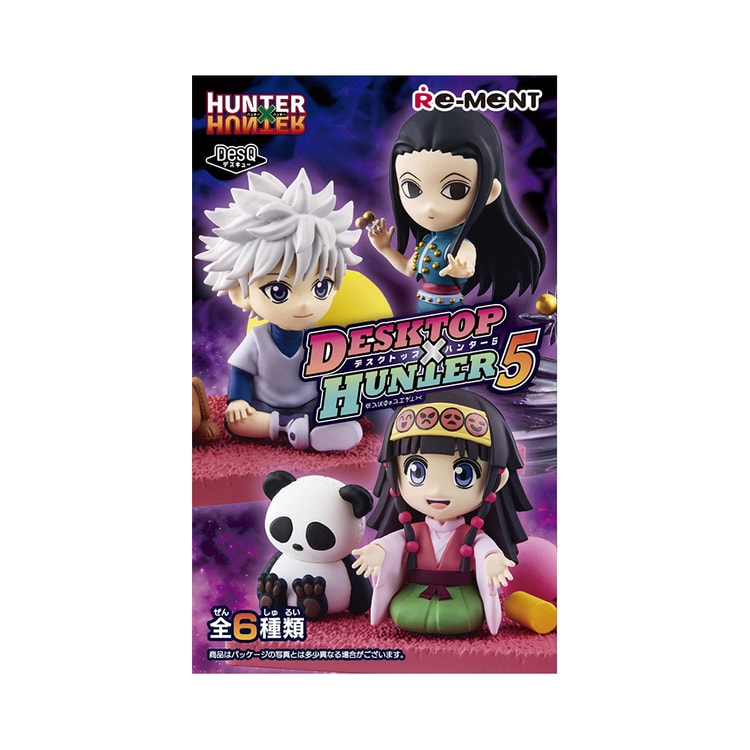 HUNTER X UNTER DesQ DESKTOP HUNTER 5 1 BOX Random Style