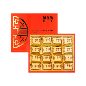 新東陽 鳳梨酥禮盒 16入 400g 【經典台式風味】【不含防腐劑】
