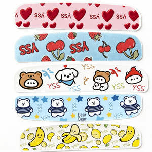 [중국 직배송] 이아이옌 조절 및 구부릴 수 있는 코 성형 패치 *1박스 (30개입)