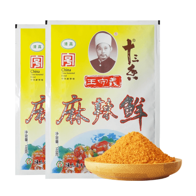 【中国直送】王守易 スパイシーフレッシュ 家庭用小袋 スパイシー炒め調味料 バーベキュー調味料 46g*1袋