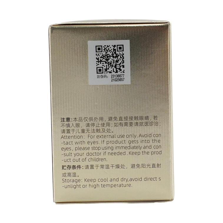 泰國MISTINE蜜絲婷 金氣墊 柔絨霧顏氣墊霜 一拍遮瑕 24h巨持妝控油 高遮瑕輕粉感 敏感肌膚可用 #金盒遮瑕款 LF100 透亮瓷白 適合亮白膚色 附贈替換芯 14