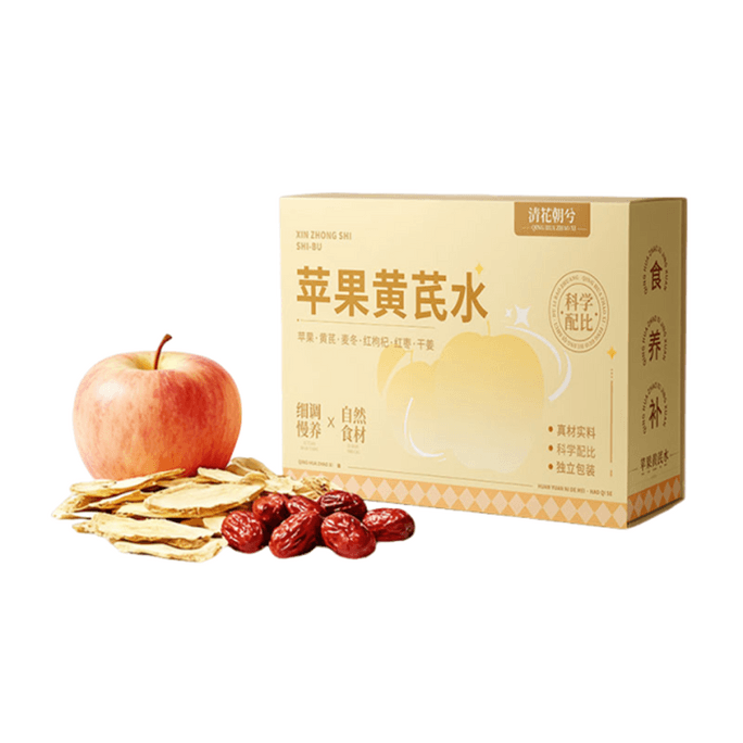 【中国直送】清華朝渓 リンゴと黄耆茶 100g（10袋）女性用天然美容栄養茶 オフィスティーバッグ クコの実と紅棗茶 個包装【気血を補い、月経周期を改善し、気血を豊かにします】【秋の滋養強壮、健やかな肌、活力あふれる天然美容茶】