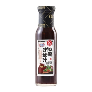 [중국 직배송] 베일리스 [무지방 무설탕] 일본식 비네그레트 드레싱 250g, 야채 샐러드 디핑 소스