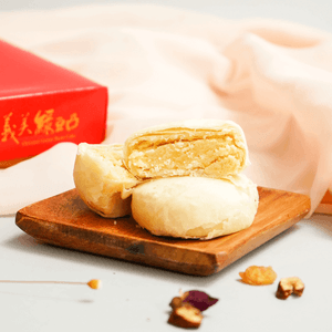 Mung Bean Mooncake Pastry Gift Box - 9 Pieces, 22.22 oz 【Green Bean Mooncakes *6 + Mochi Green Bean Mooncakes *3】