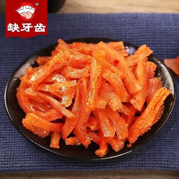 Missing Teeth ベジタリアンビーフトライプ、スパイシーベジタリアンビーフトライプ、16g*10パック 5