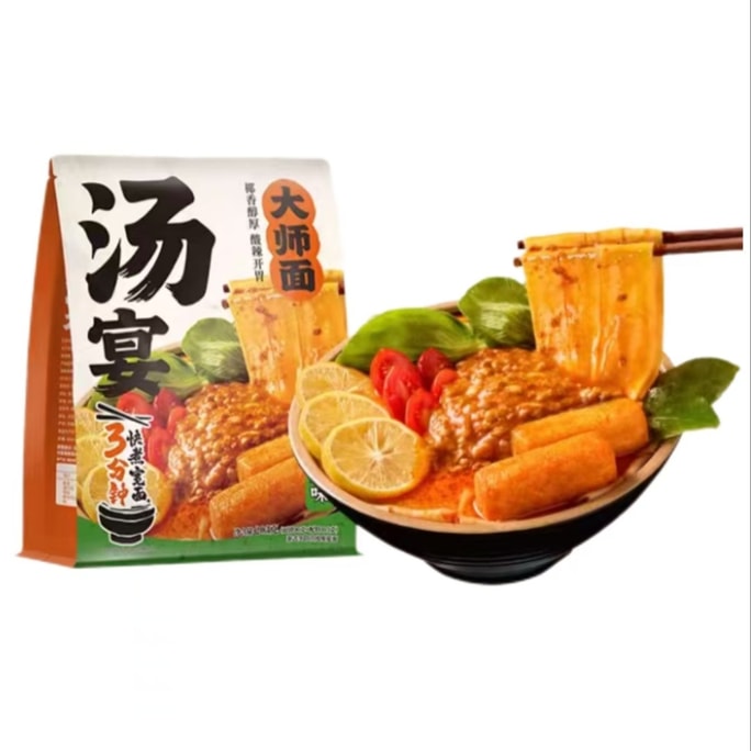 Wide Noodles Thai Tom Yum Goong Flavor Instant Noodles 203g
