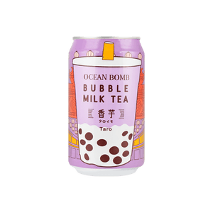 Boisson au thé au lait de perles de taro 10,65 fl oz [Style taïwanais] [Perles moelleuses]