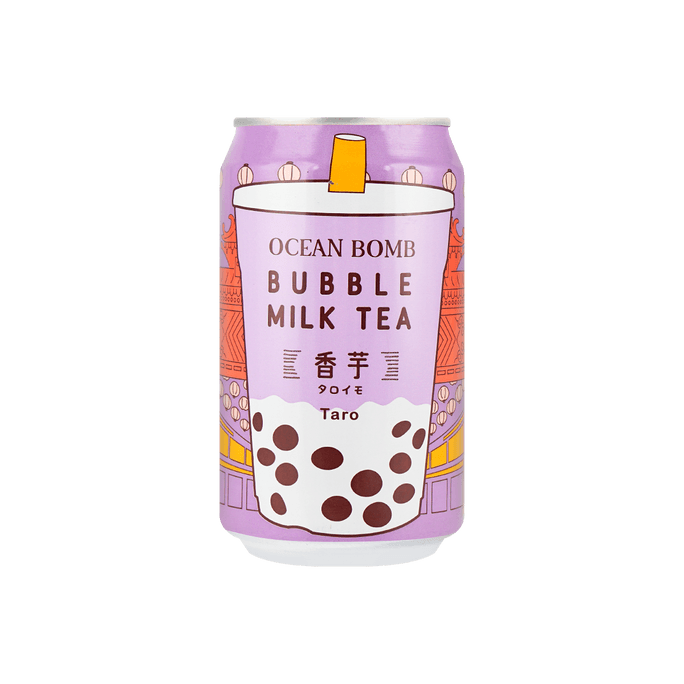 Taro Bubble Milk Tea, 10.65fl oz