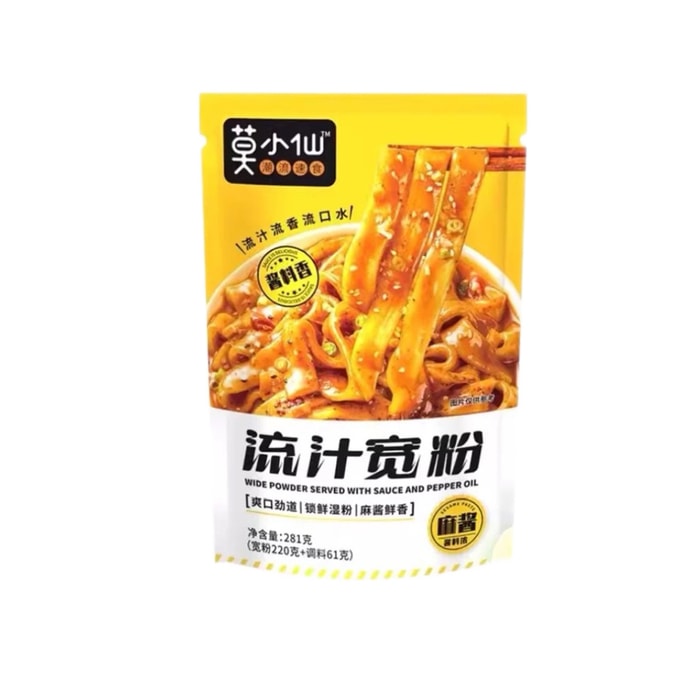 【中國直郵】 莫小仙 流汁寬粉麻醬大莧粉麻醬版281*1包
