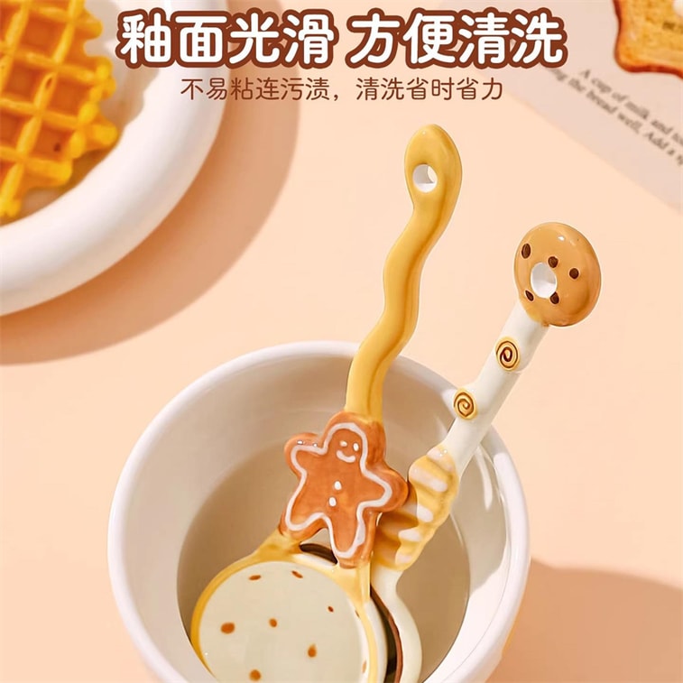 Cute ceramic spoons, high-value personal long-handled soup spoons, quirky little spoons and ladles, 4-pack 3