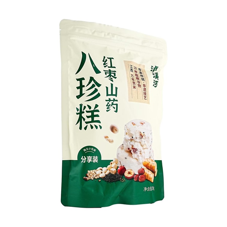 Red Date Yam And Gordon Euryale Seed Eight-Treasure Cake 8.82 oz【Healthy Whole Grain Snacks】 5