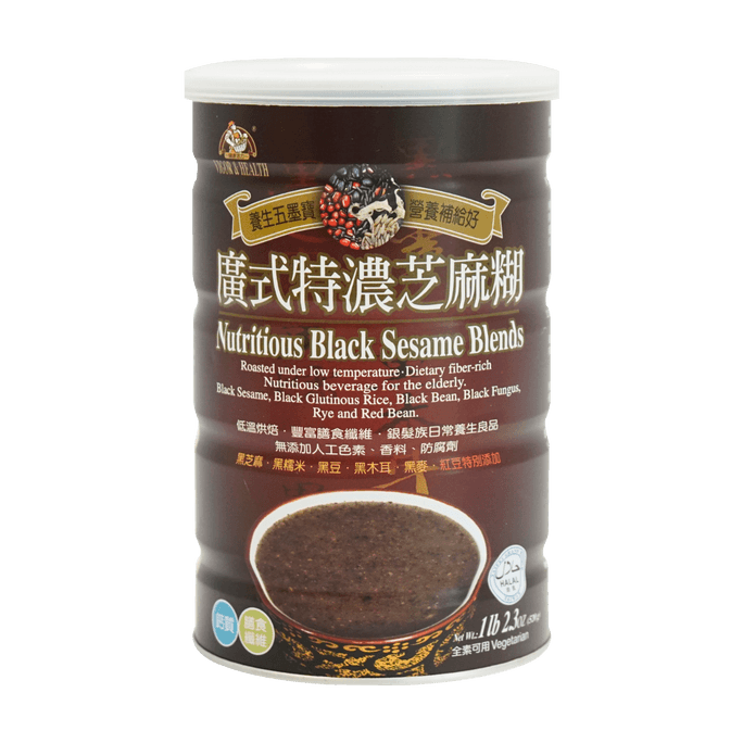 Nutritious Black Sesame Blends 520g