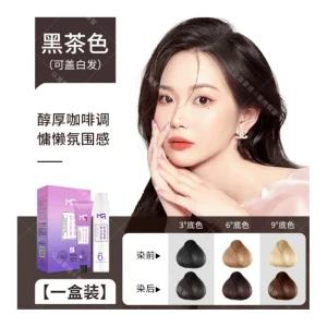 No-Rinse Hair Color Cream: Complete At-Home Hair Dye Kit, Black Tea Brown, 200ml