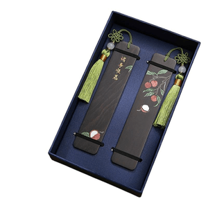 【中国直邮】 优趣优品 风文创礼物伴手礼小礼品 诸事顺荔双书签 3.4*13cm