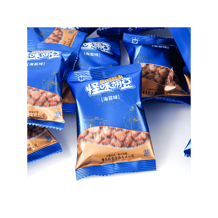 味付そら豆海苔 500g 6