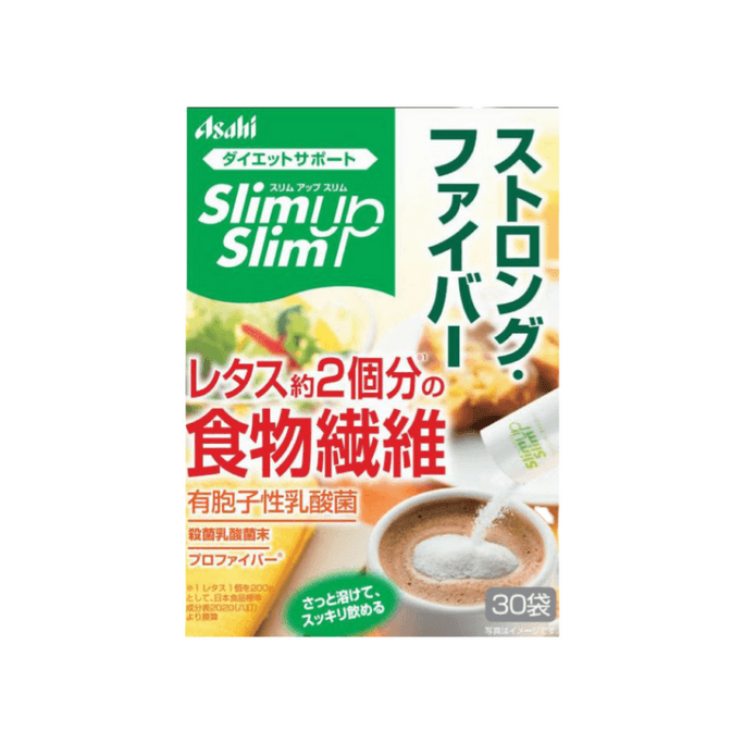 Dietary Fiber Lactobacillus Nutritional Supplement Powder 30 Pcs