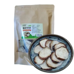 Dried Eggplant Slices 50g