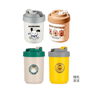 卡通咖啡杯盲盒 304食品级内胆 易清洗 办公出行两用 380ml 【盲盒款四种颜色随机发货】