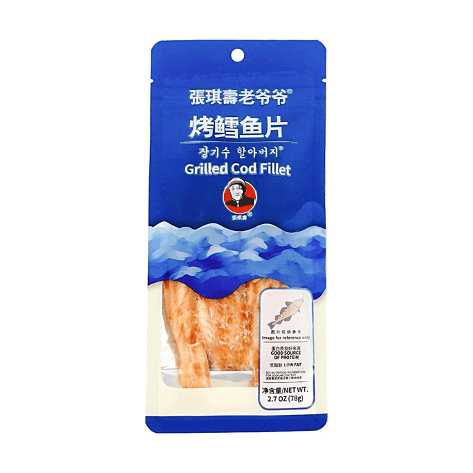 张琪寿老爷爷 烤鳕鱼片 即食海鲜零食 78g【健康高钙高蛋白】