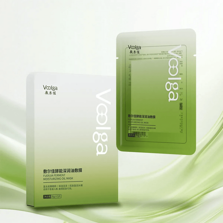 Voolga Fuerjia Ferment Moisturizing Oil Mask, 26g*5sheets - Yami.com