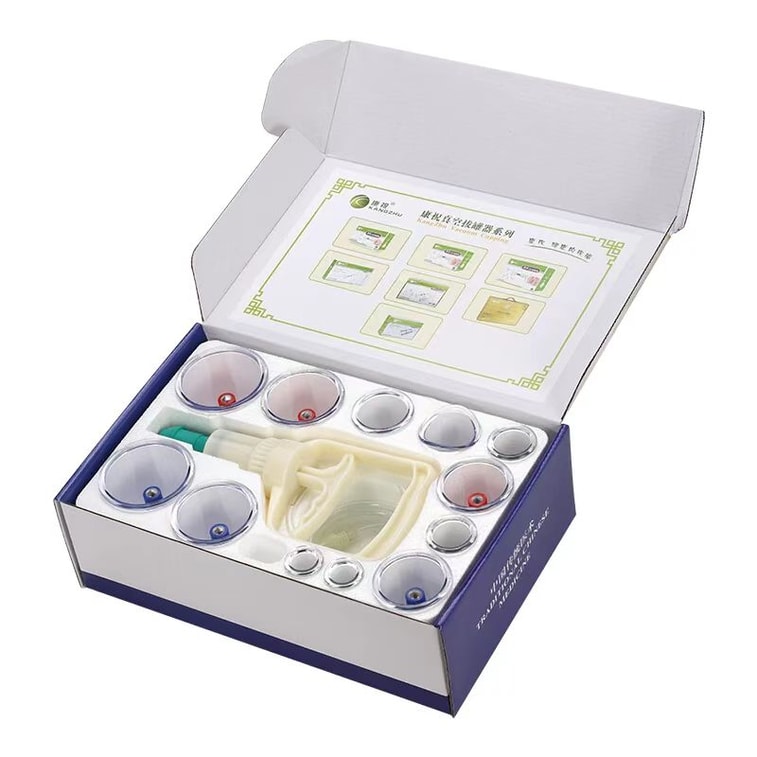 康祝 真空拔罐器 操作简单 可单人操作 吸力大 不漏气 12罐装 30年老品牌 赠拔罐经络养生书一本 4