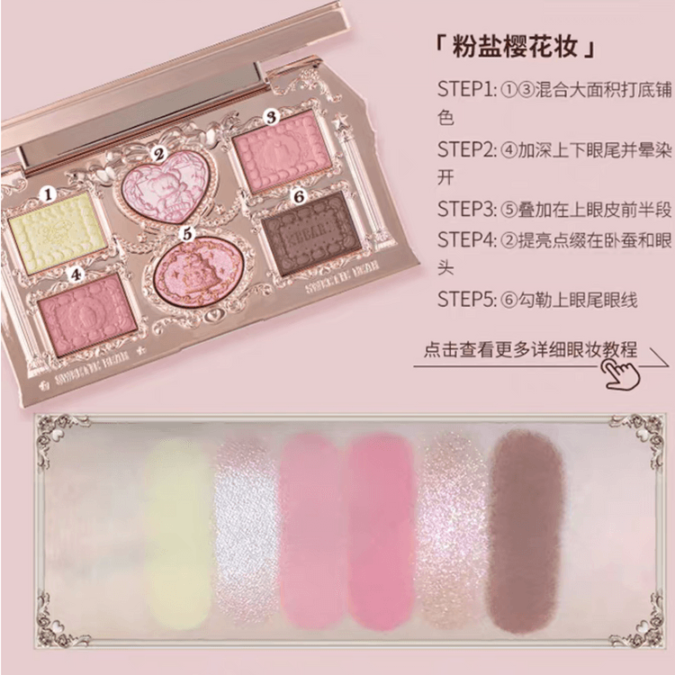 FLOWER KNOWS アイシャドウパレット & リップ＆チーク 6点セット