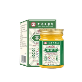 香港大藥房 香港真菌王 外用抑菌止癢膏 50g